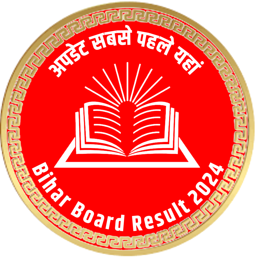 BSEB Bihar Board dummy admit card 2019 for matric students released, check  now | Education News - Jagran Josh
